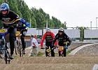 921H8418 bmx-tc-12-9-21